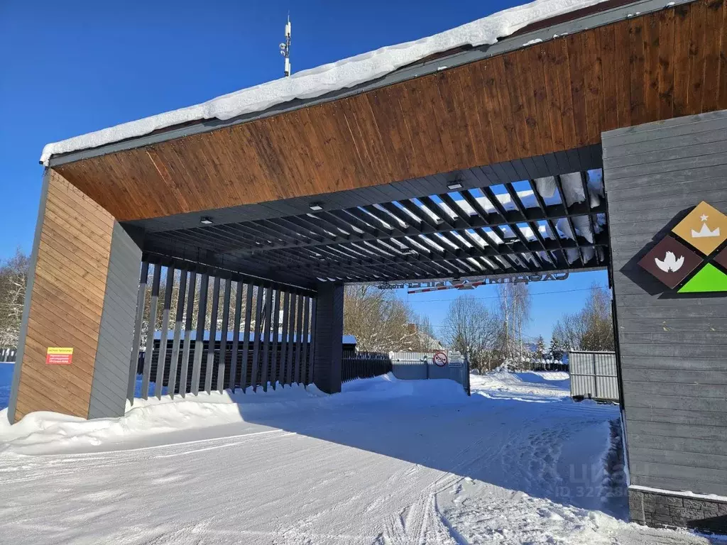 Участок в Московская область, Химки Клязьма-Старбеево мкр, Вашутино ... - Фото 1