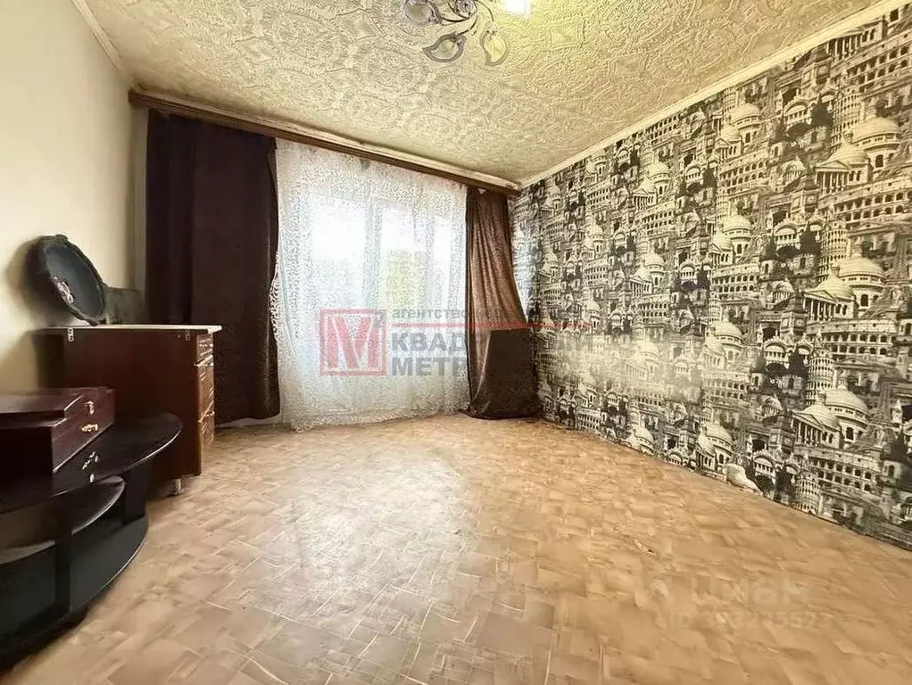 1-к кв. Белгородская область, Старый Оскол Интернациональный мкр, 13 ... - Фото 1