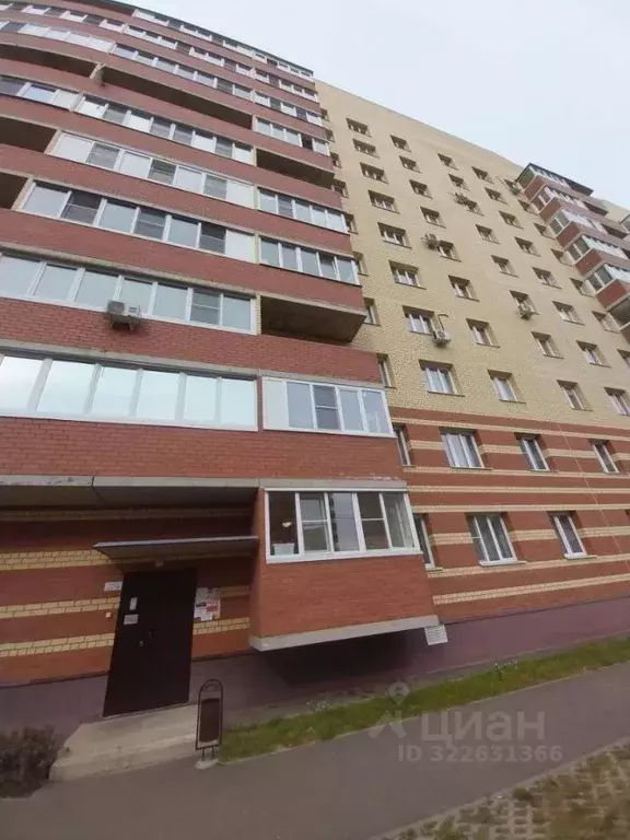 1-к кв. Ярославская область, Ярославский муниципальный округ, пос. ... - Фото 1