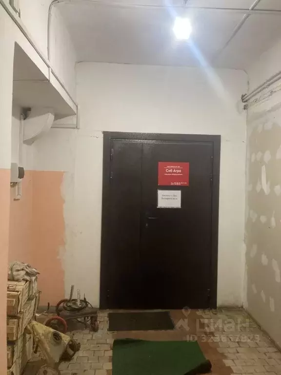 Помещение свободного назначения в Красноярский край, Красноярск ул. ... - Фото 1