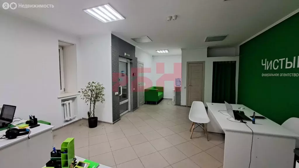 Помещение свободного назначения (40.1 м) - Фото 1