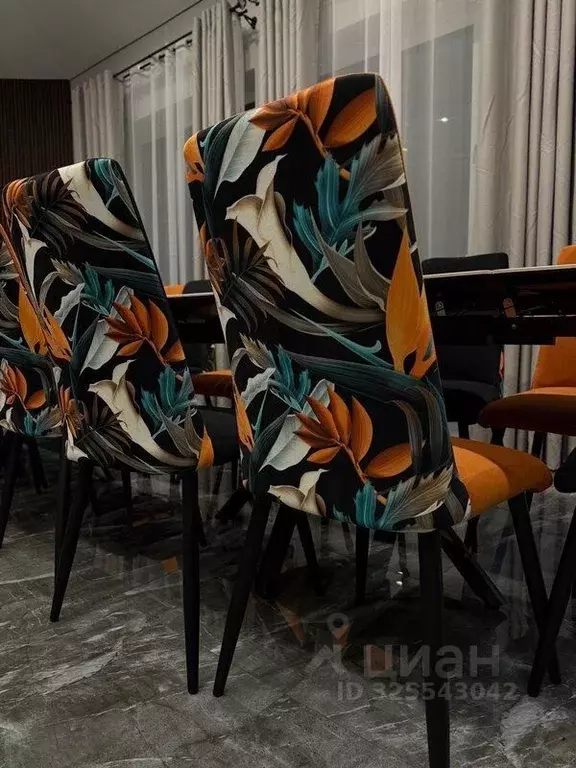 Дом в Московская область, Люберцы городской округ, с. Сельцо ул. ... - Фото 1