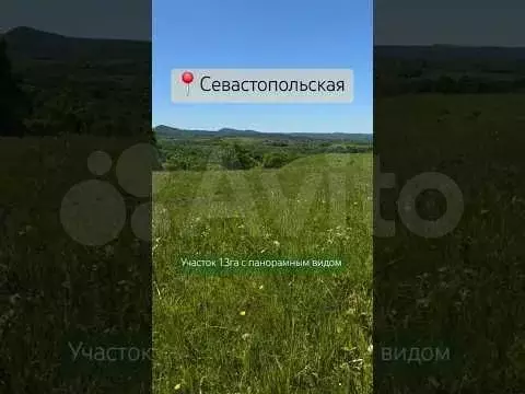 Участок 1,3 га (СНТ, ДНП) - Фото 1