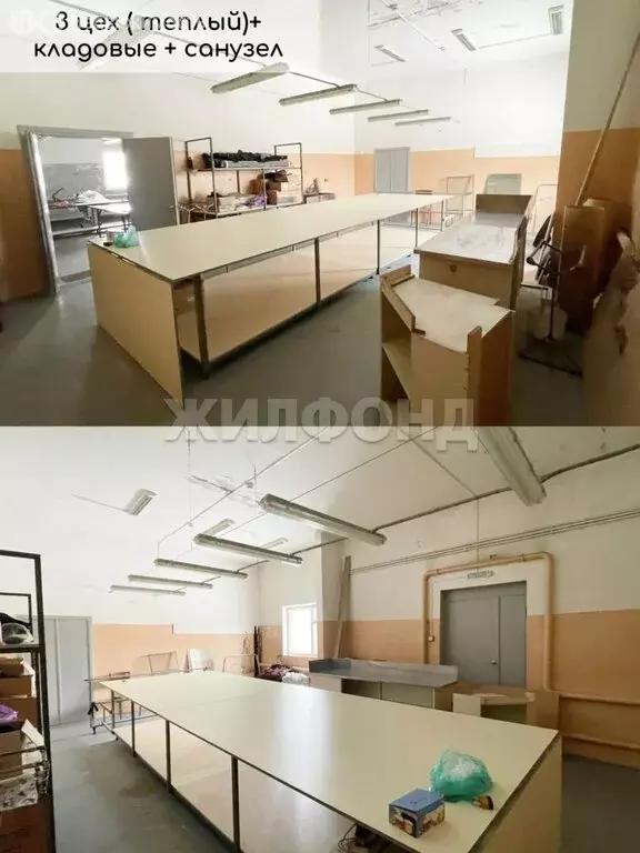 Помещение свободного назначения (562 м) - Фото 2