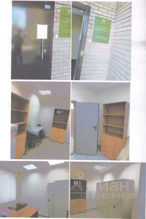 Помещение свободного назначения в Татарстан, Казань ул. Фатыха ... - Фото 1