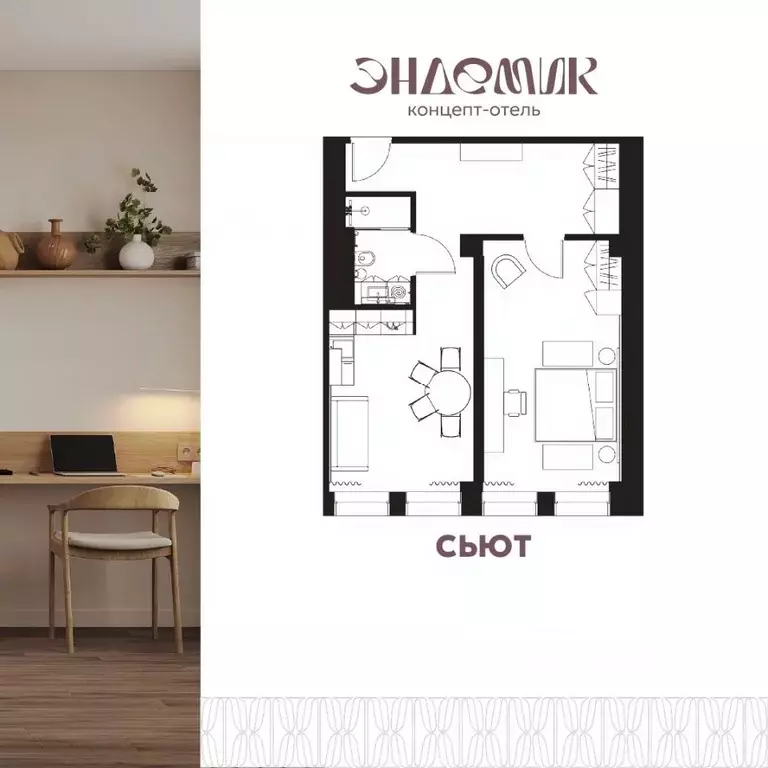 2-к кв. Иркутская область, Иркутск ул. Халтурина, 19 (54.6 м) - Фото 0