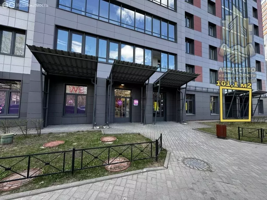 Помещение свободного назначения (101.1 м) - Фото 1