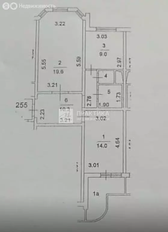 2-комнатная квартира: Москва, Туристская улица, 33к1 (57.3 м) - Фото 0