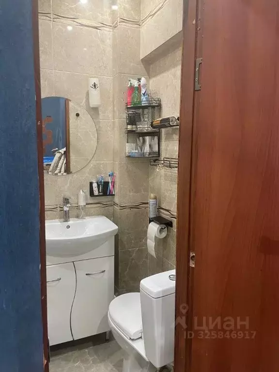 2-к кв. Пермский край, Пермь ул. Машинистов, 49 (35.1 м) - Фото 1