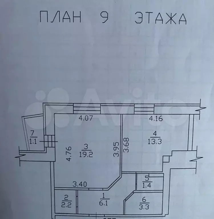 1-к. квартира, 46 м, 9/10 эт. - Фото 0