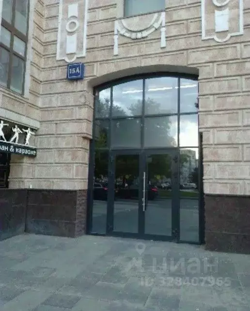 Помещение свободного назначения в Москва Оружейный пер., 15С1 (1750 м) - Фото 1