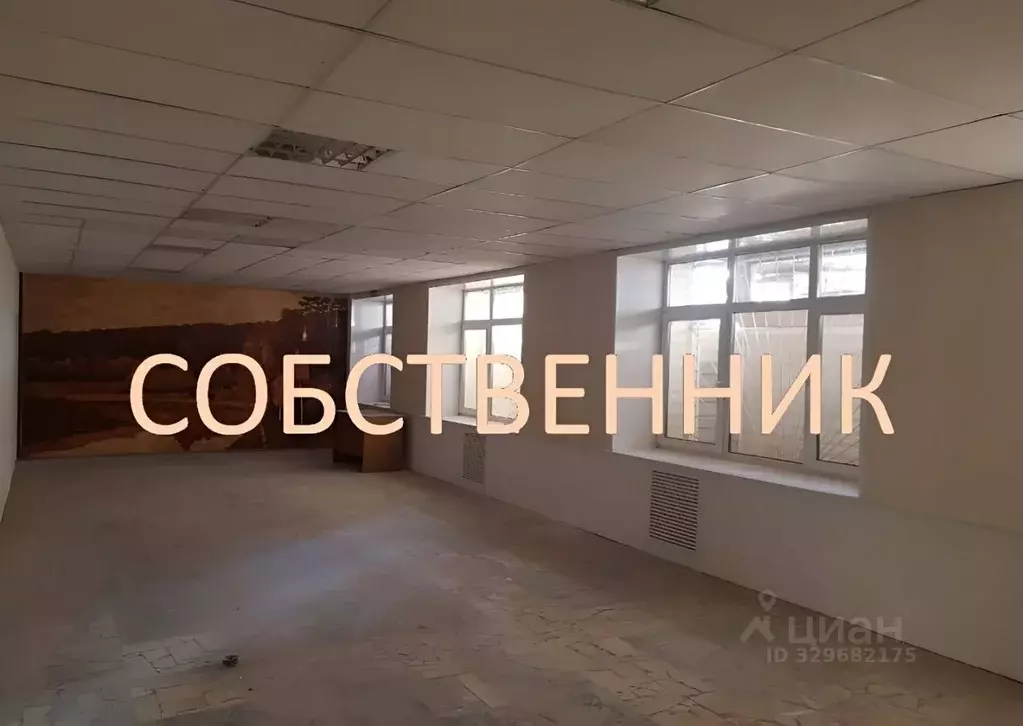 Помещение свободного назначения в Новосибирская область, Новосибирск ... - Фото 2