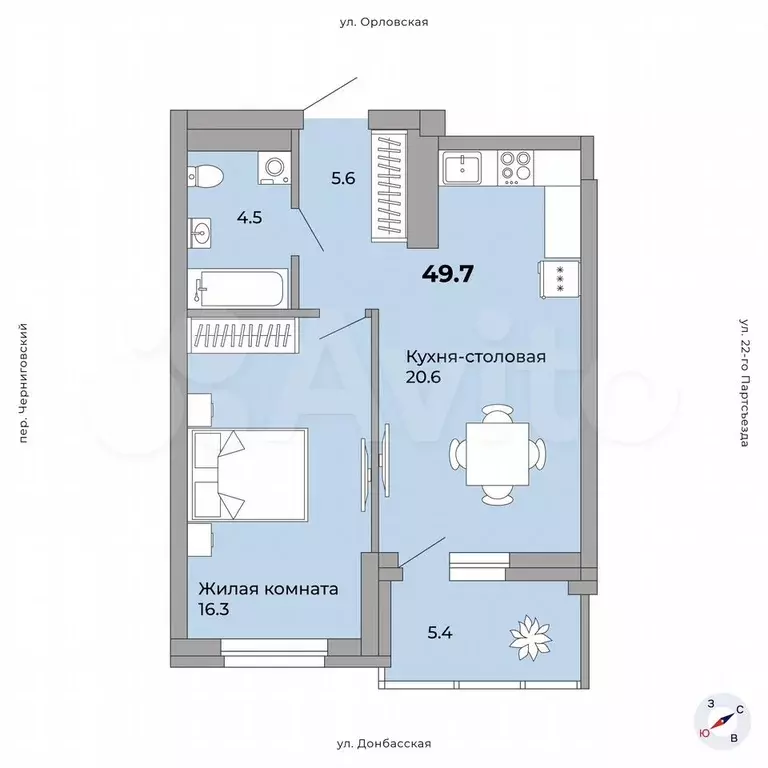 1-к. квартира, 49,6 м, 21/21 эт. - Фото 0