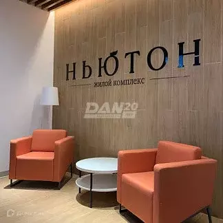 Продаётся 3-к квартира, 93.7 м - Фото 1