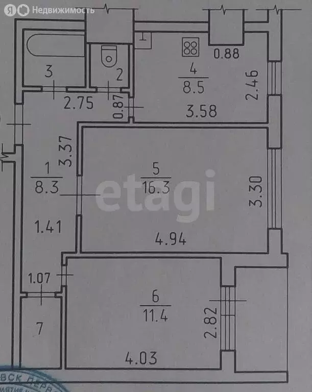 2-комнатная квартира: Ижевск, улица Холмогорова, 24 (50.2 м) - Фото 0