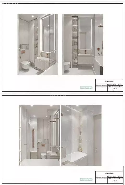 1-комнатная квартира: Москва, улица Академика Волгина, 2 (42.6 м) - Фото 2