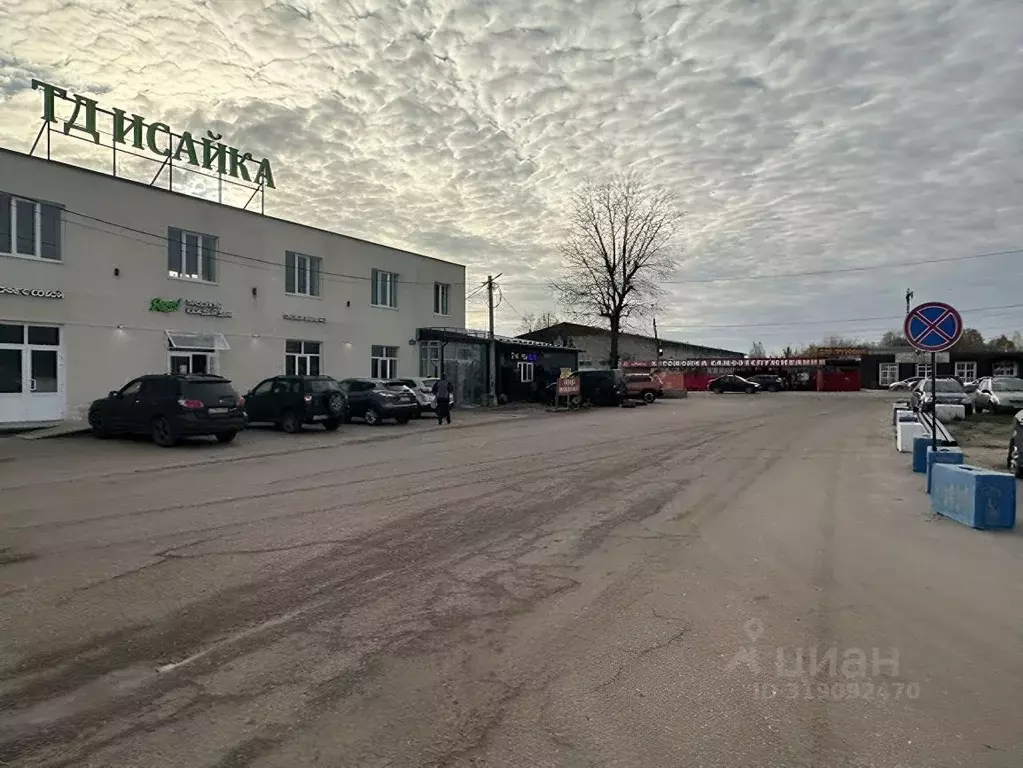 Помещение свободного назначения в Тверская область, Тверь ул. Шишкова, ... - Фото 0
