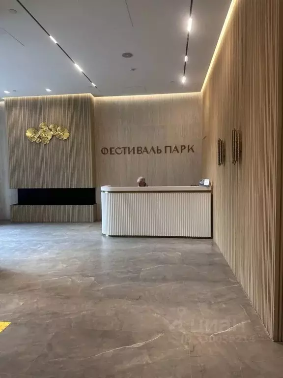 3-к кв. Москва Фестивальная ул., 15к6 (102.0 м) - Фото 1