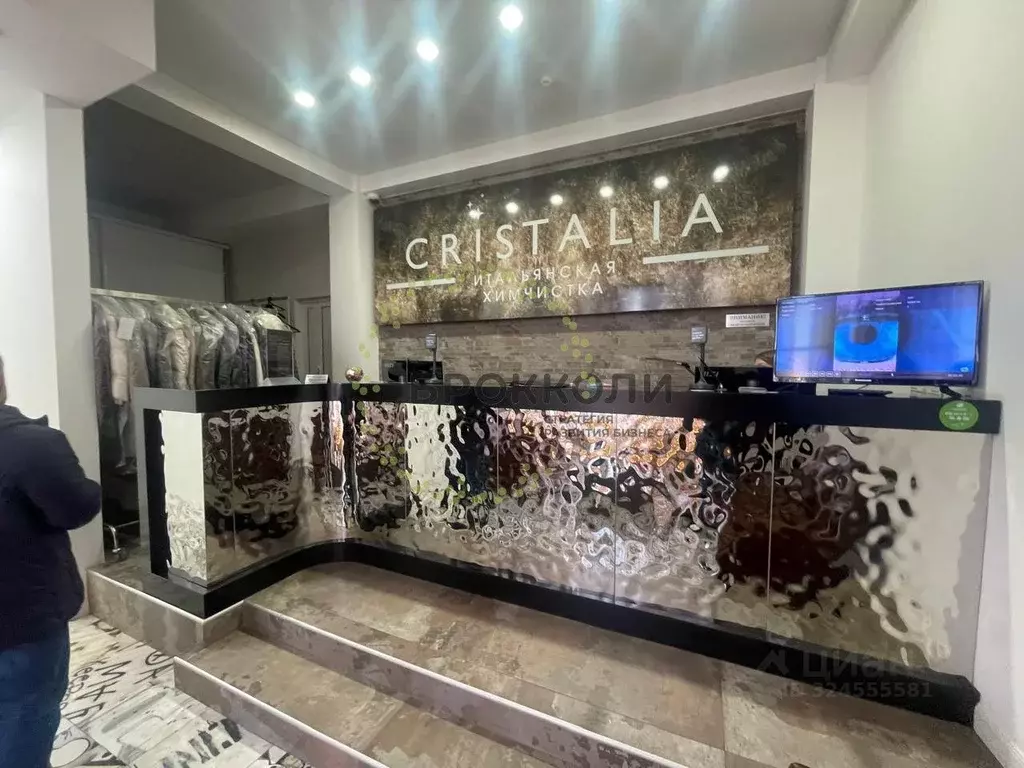 Помещение свободного назначения в Краснодарский край, Краснодар ... - Фото 2