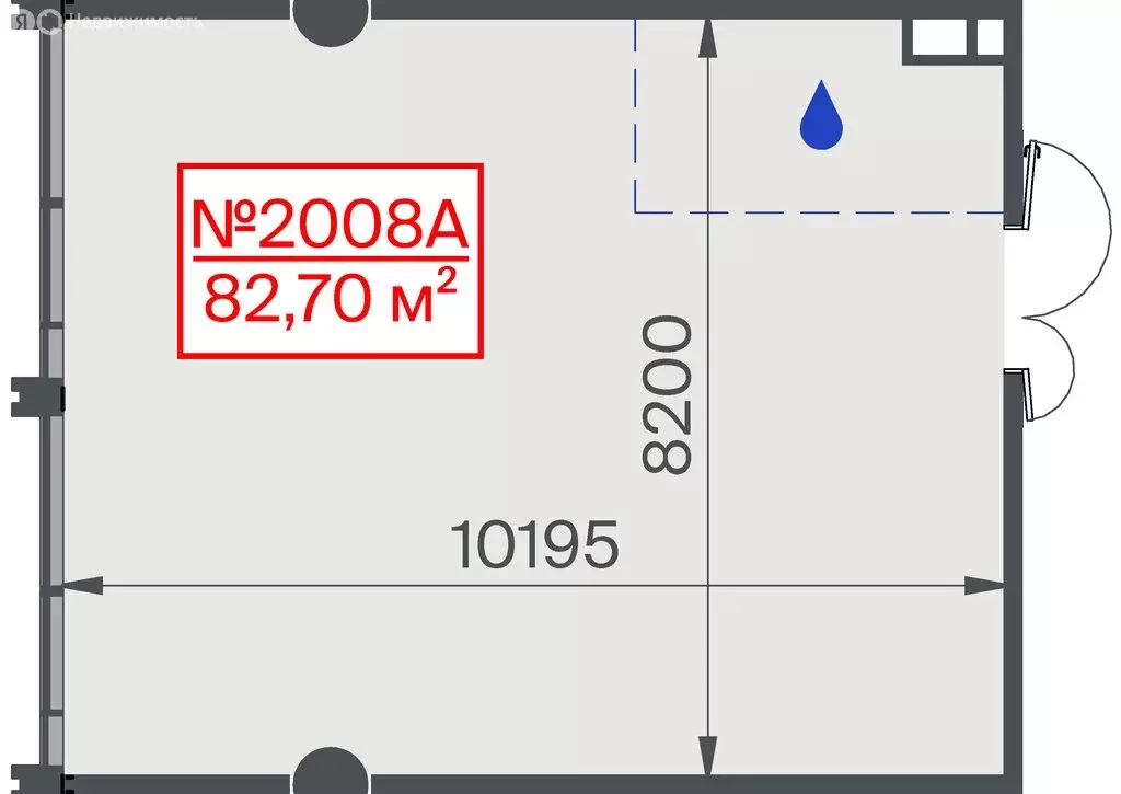 Офис (82.7 м) - Фото 2