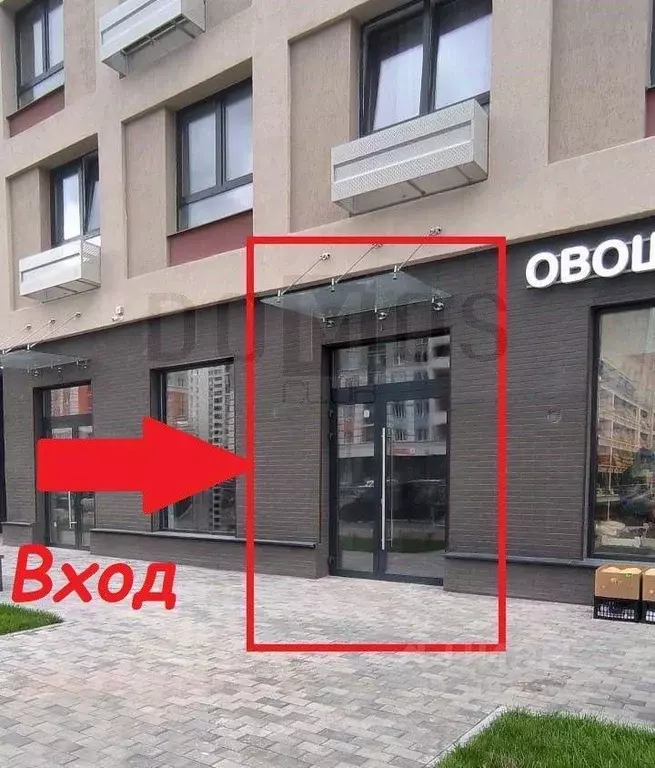 Помещение свободного назначения в Свердловская область, Екатеринбург ... - Фото 0