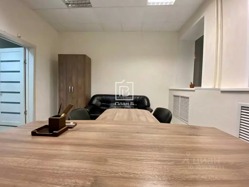 Офис в Калужская область, Калуга ул. Достоевского, 48 (57 м) - Фото 1