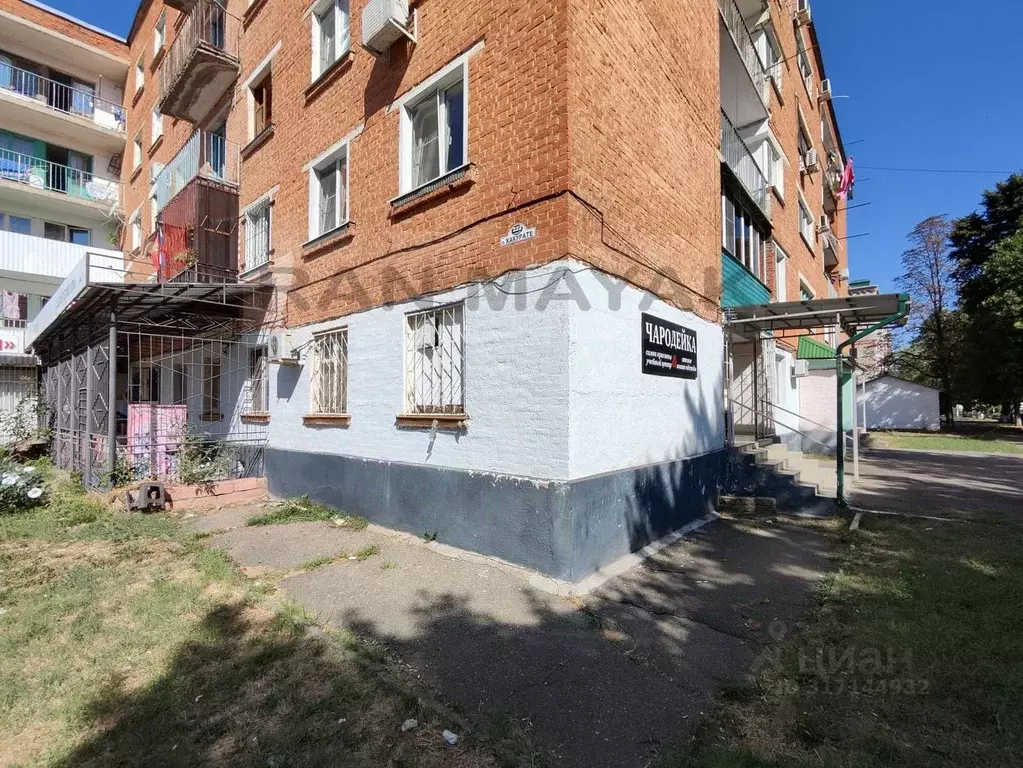 Помещение свободного назначения в Адыгея, Майкоп ул. Хакурате, 222 ... - Фото 0
