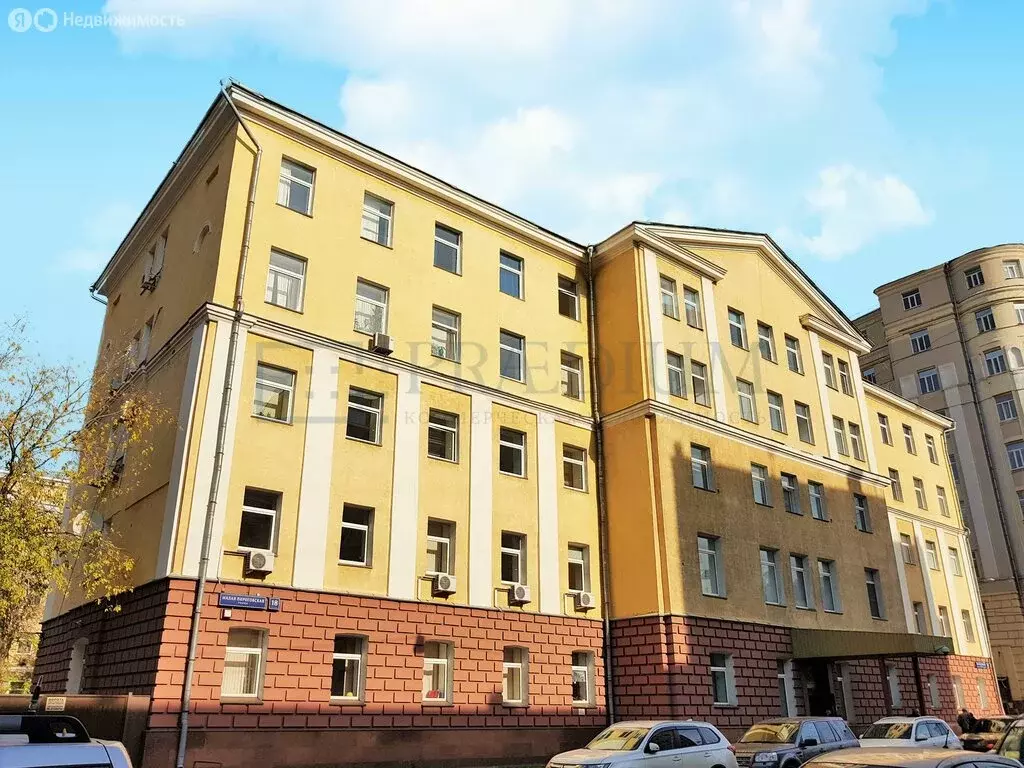 Офис (211 м) - Фото 1