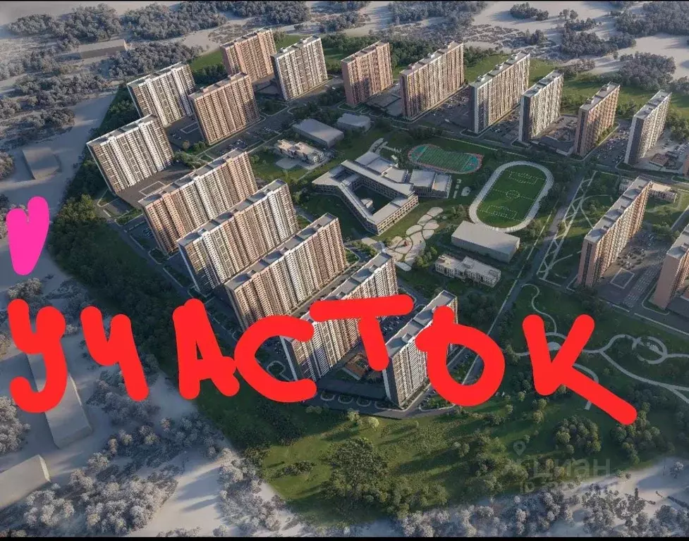Участок в Ростовская область, Ростов-на-Дону ул. Пикетная (10.4 сот.) - Фото 1
