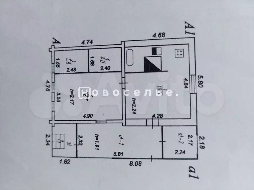 Дом 61,4 м на участке 11 сот. - Фото 0