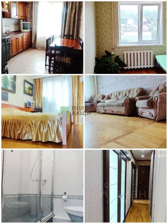 3-к кв. Саратовская область, Саратов ул. Малая Горная, 40/54 (64.0 м) - Фото 0