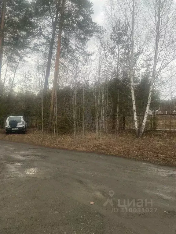 Помещение свободного назначения в Свердловская область, Первоуральск ... - Фото 1
