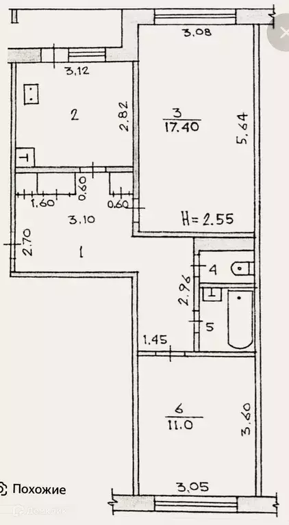 Продаётся 2-к квартира, 52.8 м - Фото 1
