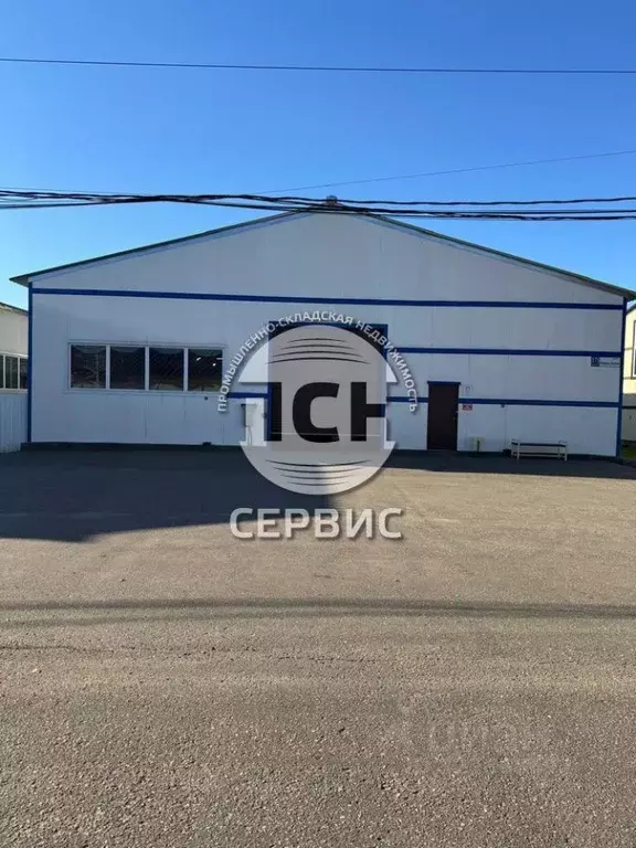 Склад в Московская область, Наро-Фоминск ул. Маршала Г.К. Жукова, 172 ... - Фото 1