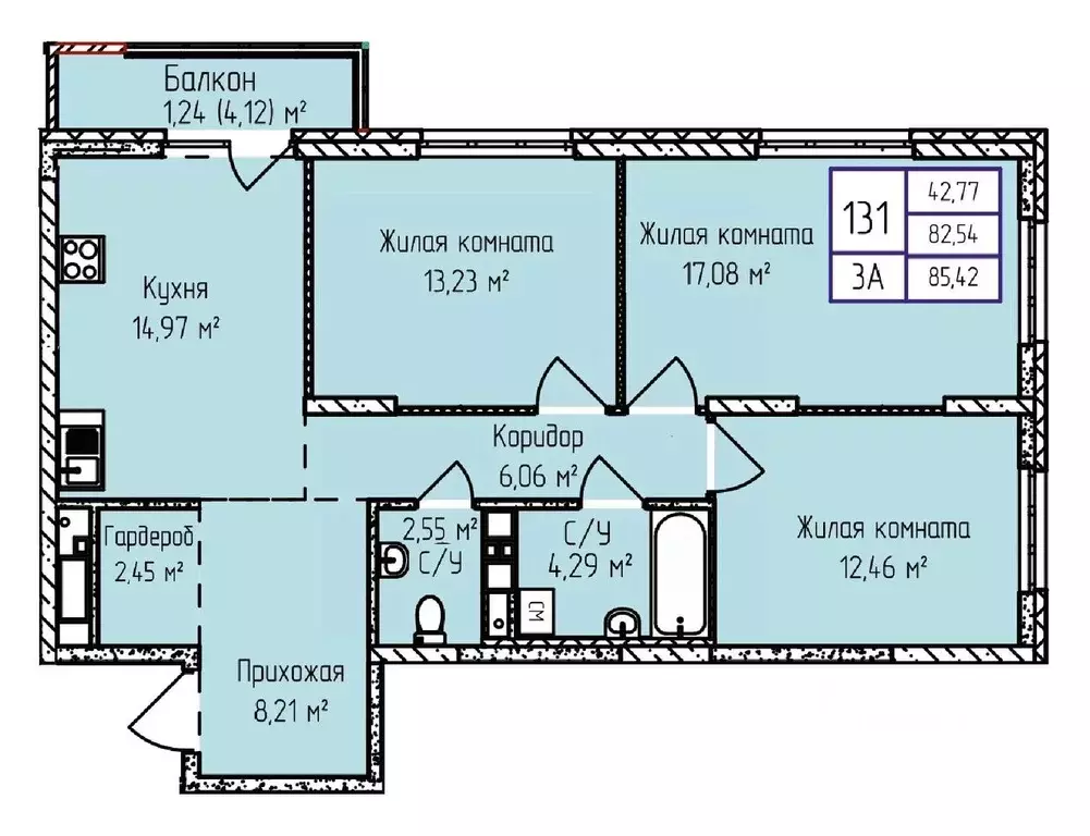 3-к кв. Удмуртия, Ижевск ул. Героя России Ильфата Закирова, 20А (85.42 ... - Фото 0