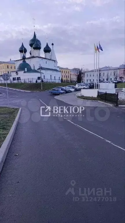 2-к кв. Ярославская область, Ярославль Почтовая ул., 12/2 (78.0 м) - Фото 1