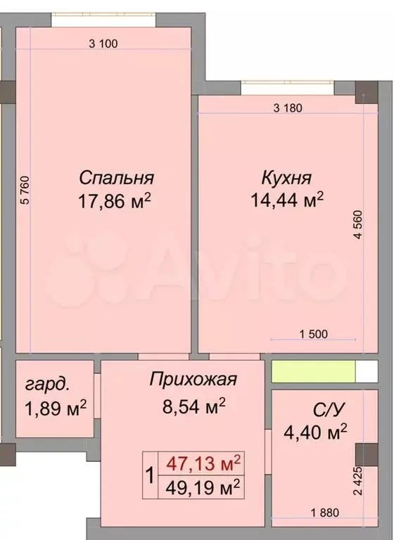 1-к. квартира, 49,2 м, 6/8 эт. - Фото 1