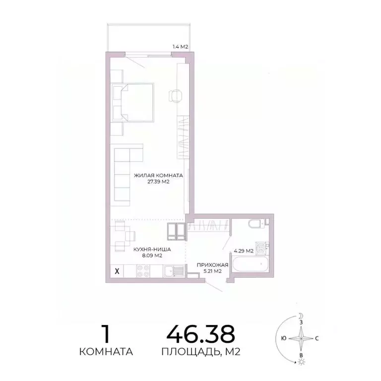 1-к кв. Пензенская область, Пенза Побочинская ул., с18 (46.38 м) - Фото 1