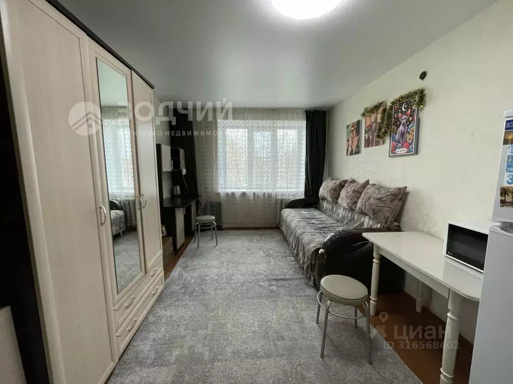 Комната Чувашия, Чебоксары ул. Грасиса, 8 (17.9 м) - Фото 0