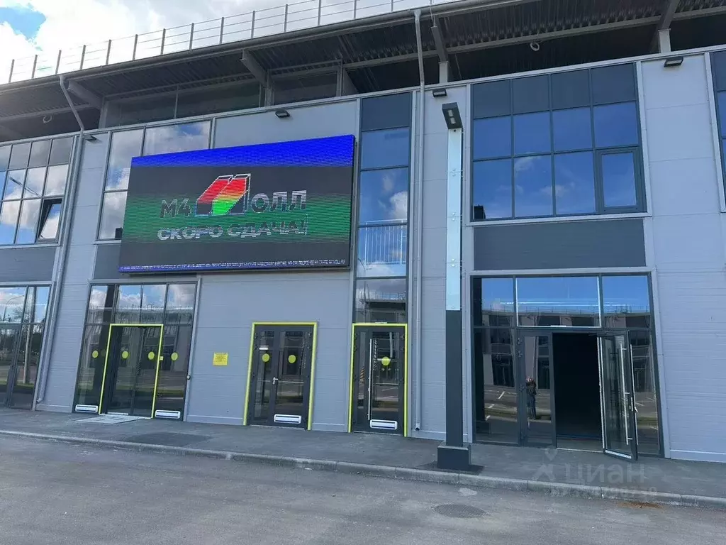 Торговая площадь в Ростовская область, Аксай просп. Аксайский, 52 (31 ... - Фото 1