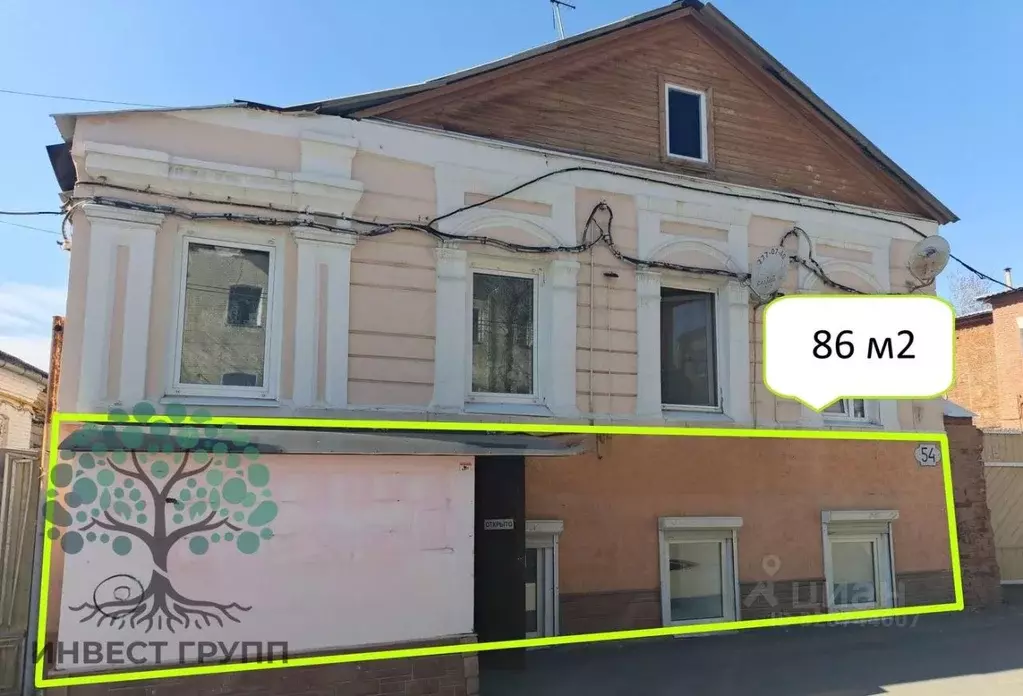 Торговая площадь в Самарская область, Самара Галактионовская ул., 54 ... - Фото 1