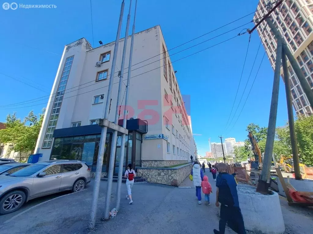 Офис (14.1 м) - Фото 1
