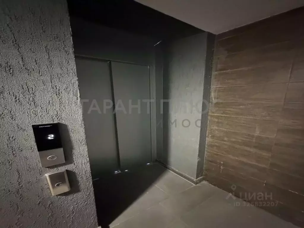 2-к кв. Липецкая область, Липецк Арктическая ул., 8 (56.0 м) - Фото 2