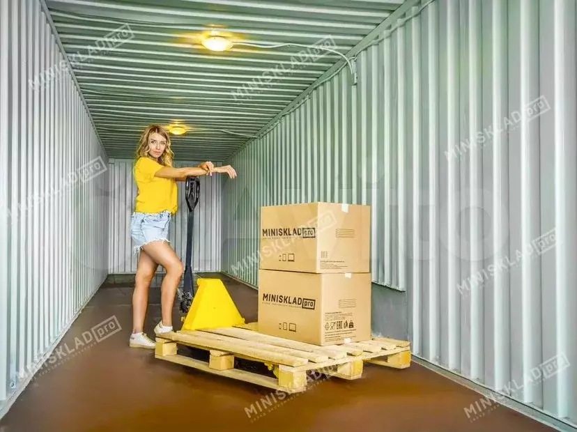 Снять контейнер - Фото 0