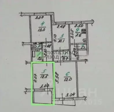 Комната Орловская область, Орел ул. Революции, 30 (12.5 м) - Фото 2