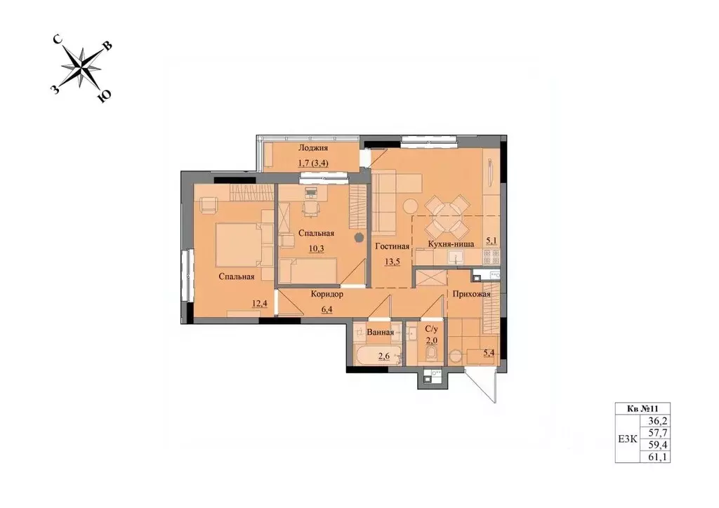 3-к кв. Удмуртия, Ижевск Краски Леса жилой комплекс (59.4 м) - Фото 0