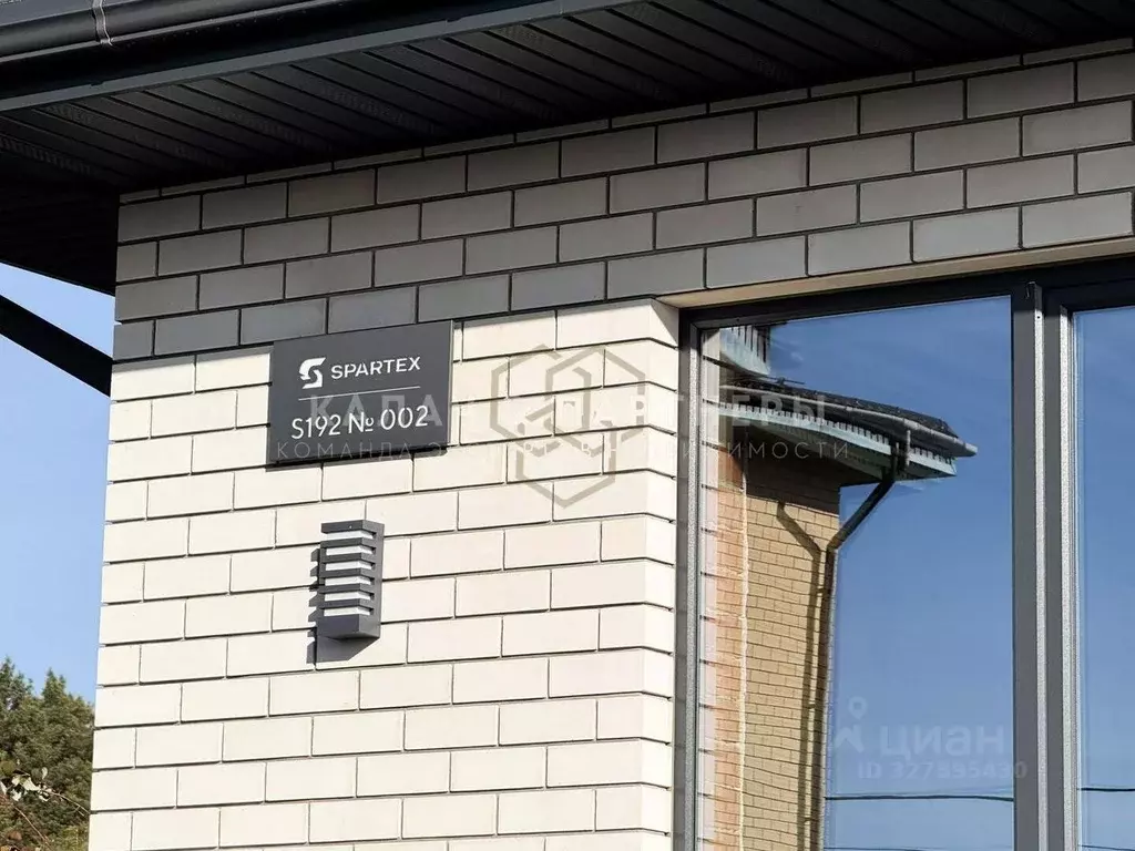 Дом в Свердловская область, Полевской муниципальный округ, с. ... - Фото 1