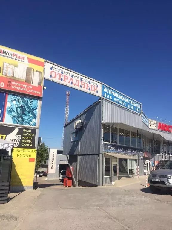 Склад в Севастополь ш. Фиолентовское, 1А (60 м) - Фото 1