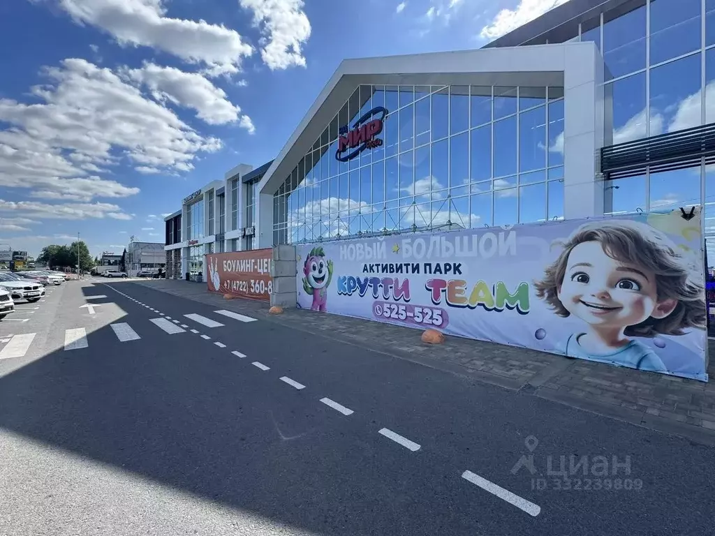Торговая площадь в Белгородская область, Белгородский муниципальный ... - Фото 1