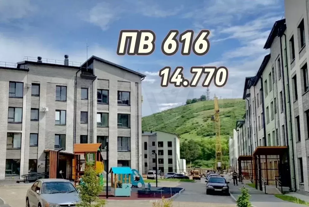 Квартира-студия, 28 м, 2/4 эт. - Фото 0